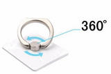 360-Degree Rotation Ring Stand  Holder For Cell Phone