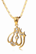 Classic Allah Pendant Necklace