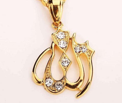 Classic Allah Pendant Necklace