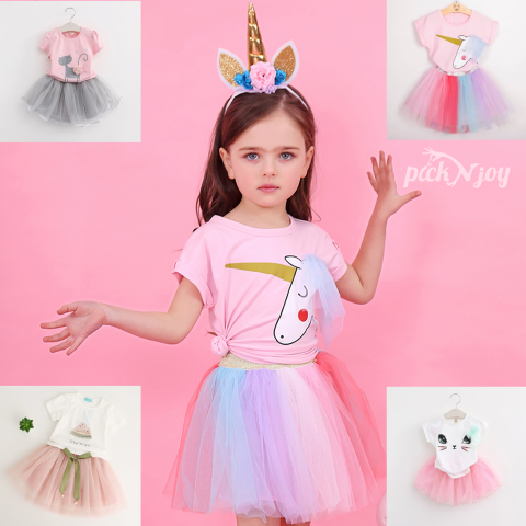 Little Princess Dresses Collection (2 - 7 Years)