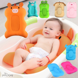 Floaty - Baby bath floater