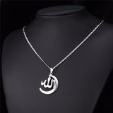 Allah Islam Moon Pandent Necklace