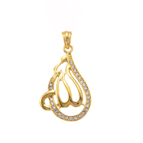 Ramadan Pendant Necklace
