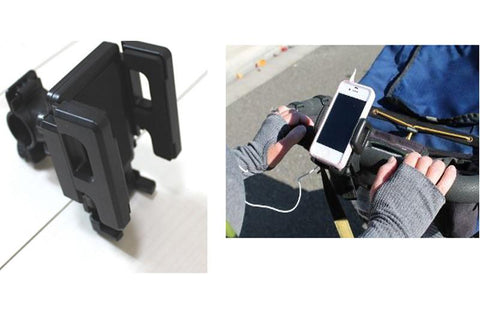 Stroller Gadgets